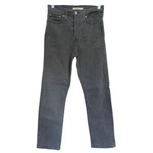 Levi's Wedgie Straight Gray High Rise Jeans Size 28